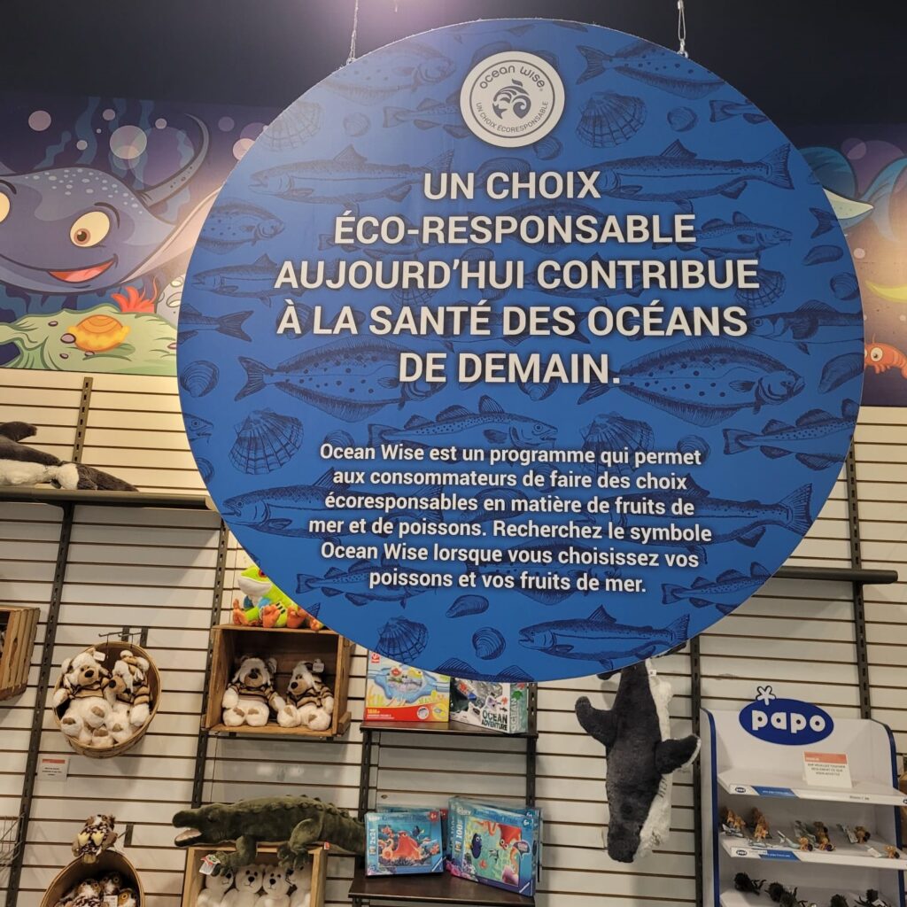 La boutique de l'Aquarium du Québec